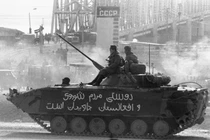 Ảnh: Người lính Liên Xô cuối cùng rút khỏi Afghanistan