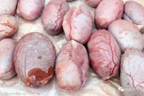 Bộ phận nhạy cảm của con bò, ai nhìn cũng đỏ mặt 