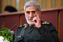 Thông tin mới nhất về tướng Iran tái xuất sau 2 tuần 'mất tích'