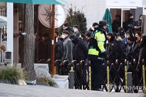 Cảnh sát Hàn Quốc sẽ thực thi lệnh bắt Tổng thống Yoon?