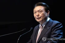 Tòa án Hàn Quốc phát lệnh bắt giữ Tổng thống Yoon Suk Yeol