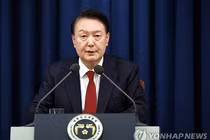 Tổng thống Hàn Quốc Yoon Suk Yeol bị bắt giữ 