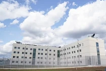 Tù nhân bị đánh tử vong trong trại giam trước ngày được thả