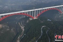 Cầu vòm nhịp đôi lớn nhất thế giới và loạt công trình khủng của Trung Quốc