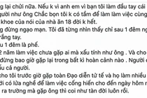 Lê Bê La tố một đạo diễn chửi thề và xem thường diễn viên