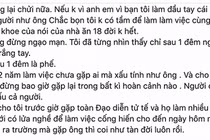 Lê Bê La tố một đạo diễn chửi thề và xem thường diễn viên