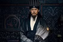 Chiến công đầu tiên của Gia Cát Lượng diễn ra ở đâu?