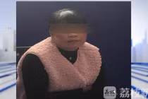 Chuyển tiền cho bạn gái qua mạng, thanh niên phẫn nộ khi nhìn ảnh thật