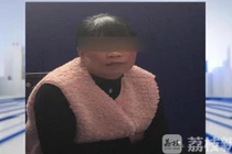 Chuyển tiền cho bạn gái qua mạng, thanh niên phẫn nộ khi nhìn ảnh thật