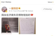 Chuyện tình nhức nhối khiến nhiều người bật khóc hơn cả sự chia tay