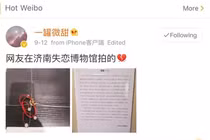 Chuyện tình nhức nhối khiến nhiều người bật khóc hơn cả sự chia tay