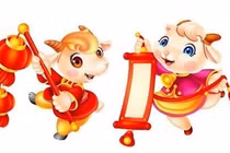 Canh Tý 2020, nhà có 3 con giáp này đổi vận bất ngờ, vơ hết tiền