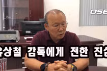 HLV Park Hang-seo quặn lòng khi hay tin học trò bị ung thư