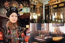 Hé lộ về sở thích đi ngủ kỳ quái của Từ Hi Thái hậu