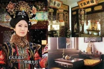 Hé lộ về sở thích đi ngủ kỳ quái của Từ Hi Thái hậu