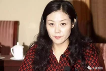 Nữ quan tham dâm đãng bậc nhất TQ ngủ với 40 sếp để thăng tiến