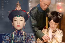 Bí ẩn vị phi tần được sủng ái bậc nhất Trung Hoa