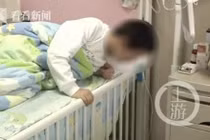 Học sinh đau bụng nhập viện do bị thầy phạt... "ăn rác"