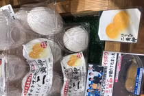 Thực phẩm người Nhật không ai ăn, người Việt săn lùng tẩm bổ