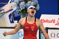 Nữ vận động viên làm thế nào khi ngày thi đấu gặp 'đèn đỏ'?