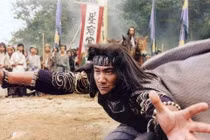 3 chưởng pháp thượng thừa trong tiểu thuyết Kim Dung