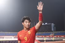 Cầu thủ trẻ bị cấm thi đấu vì dám chê Trung Quốc khi thua Việt Nam