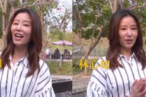 Lâm Tâm Như lộ da sạm màu, dấu vết lão hóa khi "quên" photoshop