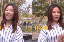 Lâm Tâm Như lộ da sạm màu, dấu vết lão hóa khi "quên" photoshop