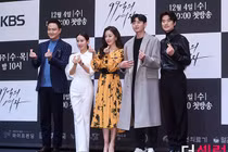 Nữ hoàng cảnh nóng Hàn mặc kín vẫn gợi cảm