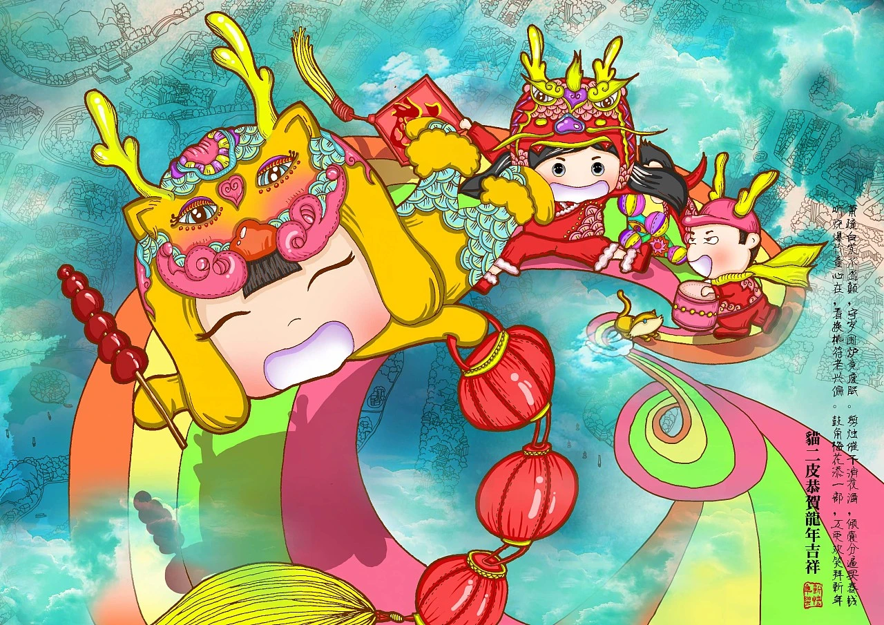 Dự đoán ngày mới 16/6/2020 cho 12 con giáp