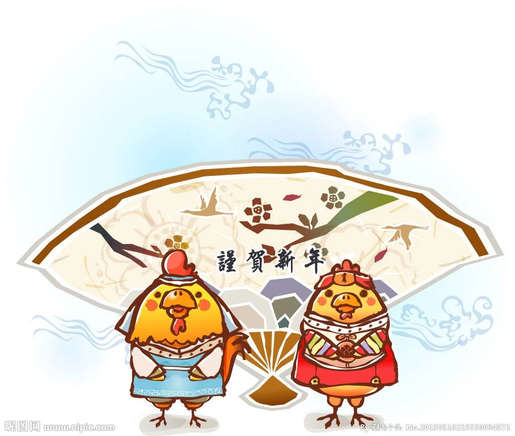 Dự đoán ngày mới 06/09/2019 cho 12 con giáp