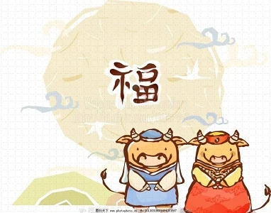 Ba con giáp càng yêu thương gia đình càng giàu sang nức tiếng 