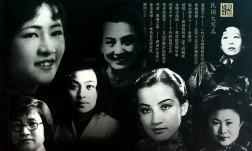 Hé lộ 10 tuyệt sắc giai nhân TQ nức tiếng một thời