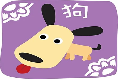 Dự đoán ngày mới 03/10/2018 cho 12 con giáp