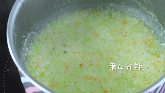 3 món cháo giúp con tăng cân vù vù chẳng cần uống sữa