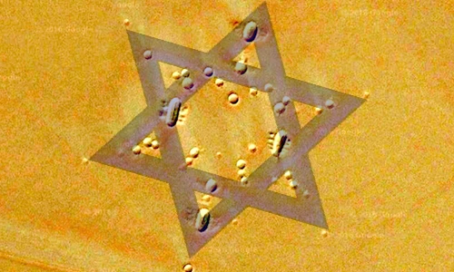 Vật thể lạ sáu cánh bí ẩn lọt vào ống kính Google Earth