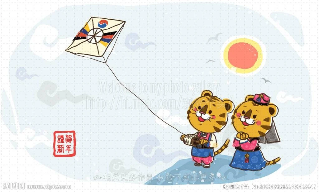 Dự đoán ngày mới 08/08/2019 cho 12 con giáp