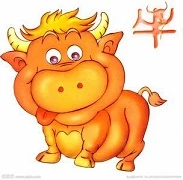 Dự đoán ngày mới 16/07/2017 cho 12 con giáp