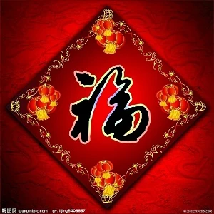 Đầu tháng 6/2018 ba con giáp này dễ trúng số độc đắc 