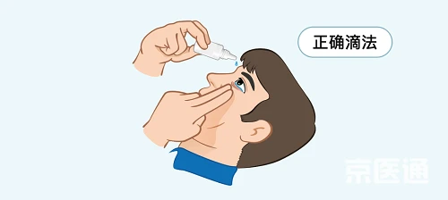 Gội đầu, nhỏ mắt... những việc vặt nhưng hầu hết mọi người làm sai