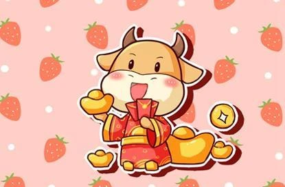 Vận trình khởi sắc, 3 con giáp giàu sang bất chấp không quá 1 tuần tới