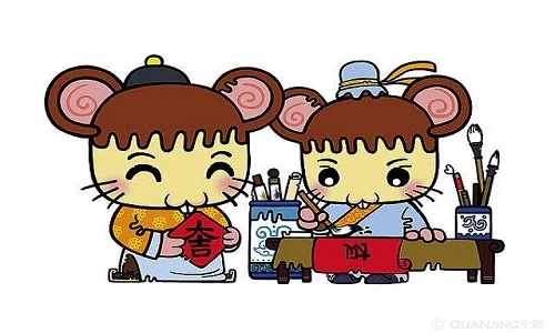 90 ngày tới: Bốn con giáp tài vận khai thông, thong dong kiếm tiền 