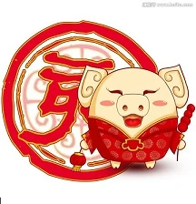 Độc chiêu tránh họa tiểu nhân cho 12 con giáp cuối năm 2017