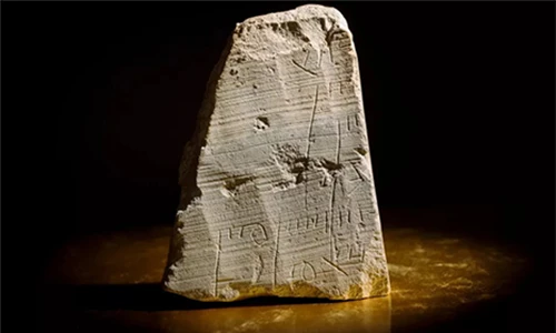 Phát hiện “biên lai cổ đại” 2.000 năm tuổi được làm bằng đá