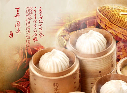 Đặc sản Trung Quốc “chó không thèm ăn” nhìn là muốn xơi