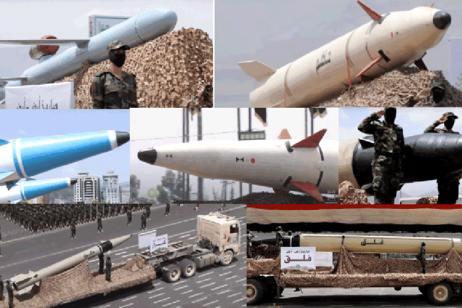 Theo Viện Nghiên cứu Chiến lược Quốc tế (IISS), kho tên lửa chống hạm của Houthi có 6 loại tên lửa đạn đạo và 6 tên lửa hành trình mà họ đã sở hữu từ năm 2014.