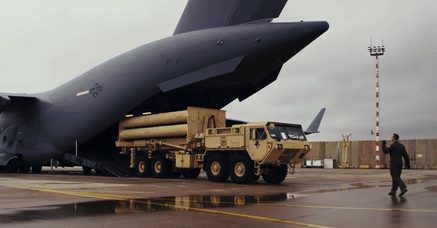 Radar của hệ thống THAAD có thể phát hiện tên lửa đạn đạo ở cự ly lên tới 1.000 km, và tiêu diệt chúng ở khoảng cách 250 km.