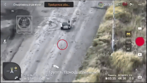 Dù vậy trong các cuộc chạm trán, tỷ lệ sống sót của UGV Nga trước drone Ukraine là rất thấp.