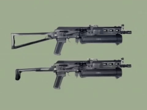 Tiểu liên PP-19 Bizon là mẫu tiểu liên được phát triển từ đầu những năm 1990 tại công ty chế tạo vũ khí nổi tiếng Izhmash.