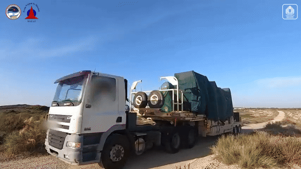 Trung tâm kiểm soát này có thể đặt cách hệ thống Tree Citron tới 300 km.